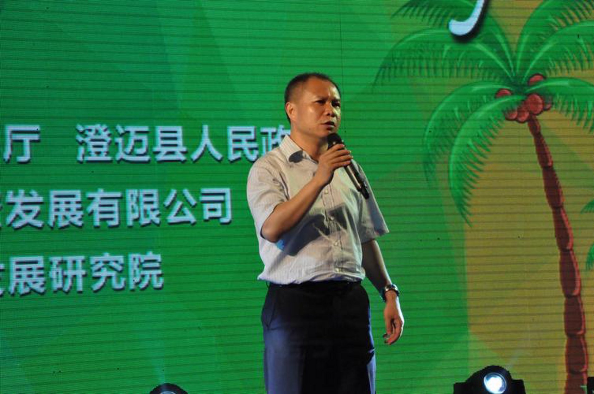 世纪康源咨询